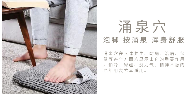 周天律動(dòng)音樂(lè)腳部按摩器涌泉穴泡腳按涌泉渾身舒服：涌泉穴在人體養(yǎng)生、防病、治病、保健等各個(gè)方面均顯示出它的重要作用，怕冷、腎虛、沒(méi)力氣、精神不振的老年朋友尤其適用。